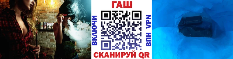 Гашиш AMNESIA HAZE Юрюзань