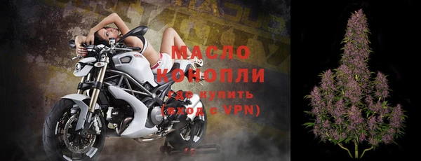 бошки Россошь