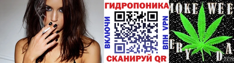 Бошки Шишки индика  Купить где  Юрюзань 